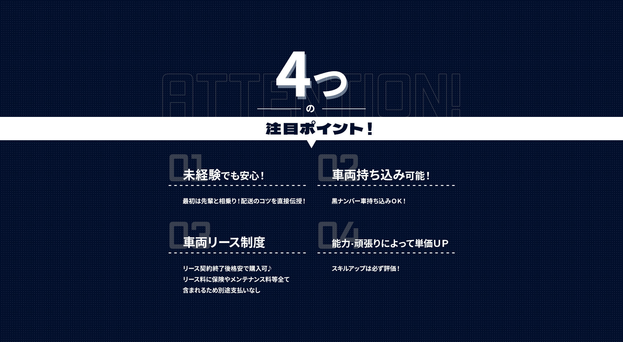 lp_contents02